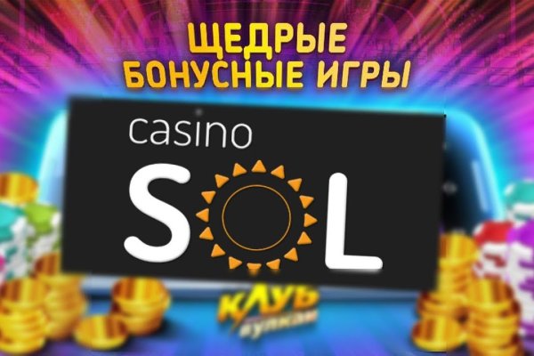 Можно вывести деньги с кракена