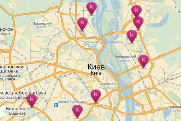Кракен наркошоп сайт