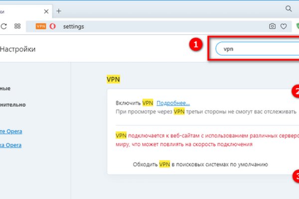 Ссылка на кракен 2krnmarket