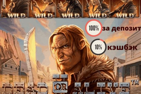 Магазин kraken даркнет