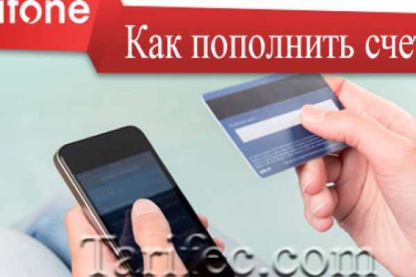 Не могу зайти в кракен