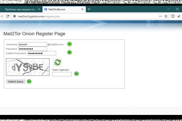 Кракен маркетплейс kr2web in