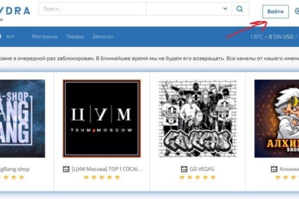 Кракен маркет дарнет только через тор