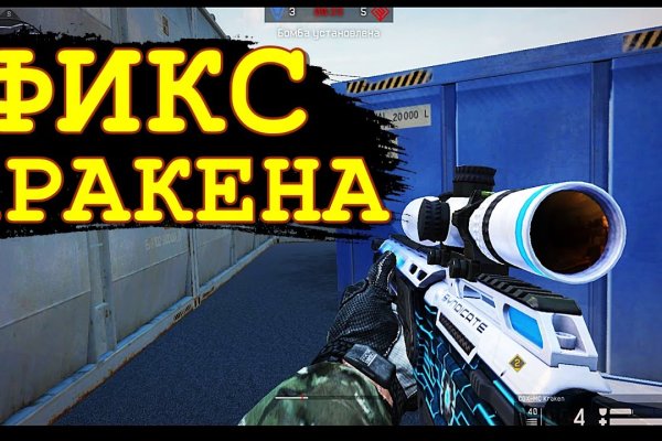 Кракен дарк ссылка
