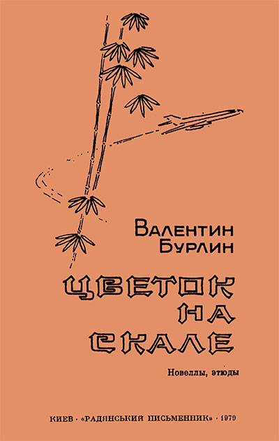 Как зайти на кракен через браузер