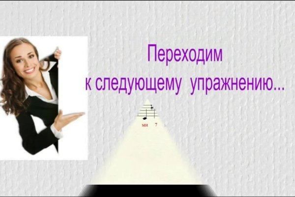 Кракен купить гашиш