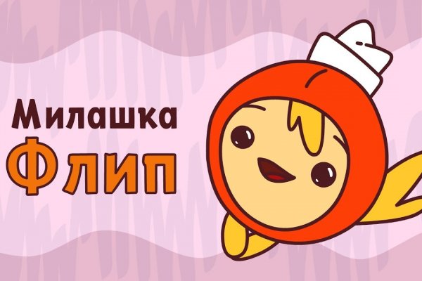 Кракен тор ссылка онион
