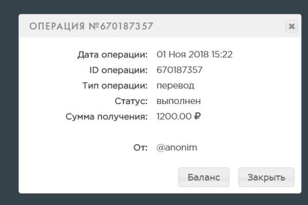 Кракен сайт что