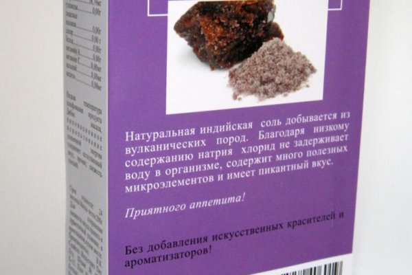 Сайты где купить наркотики