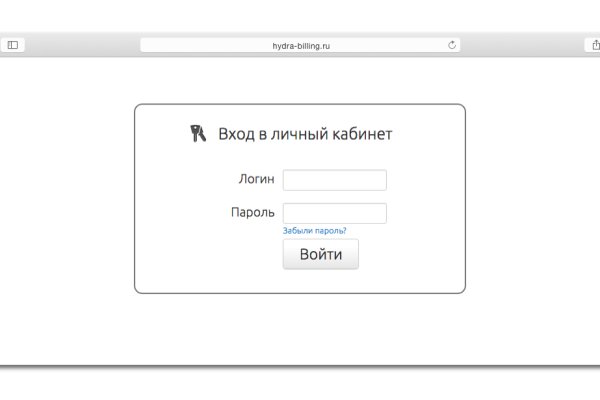 Кракен сайт ссылка онлайн
