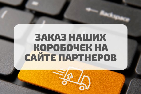 Купить наркотики томск