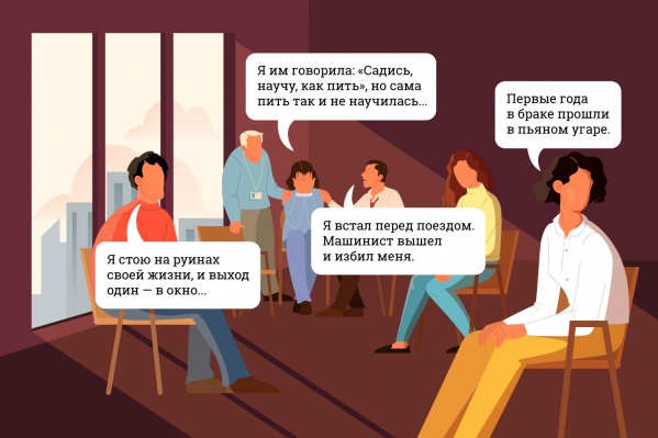 Сайты по продаже наркотиков