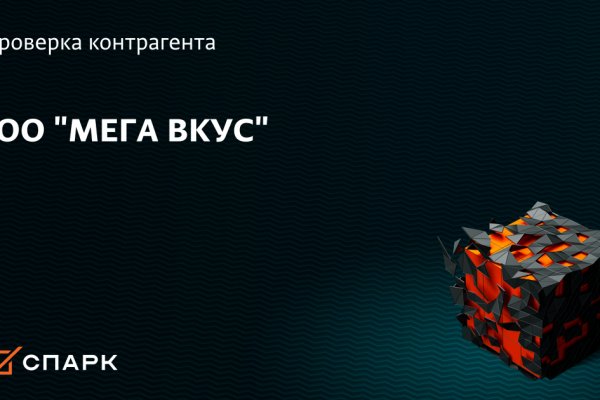 Кракен маркетплейс вход